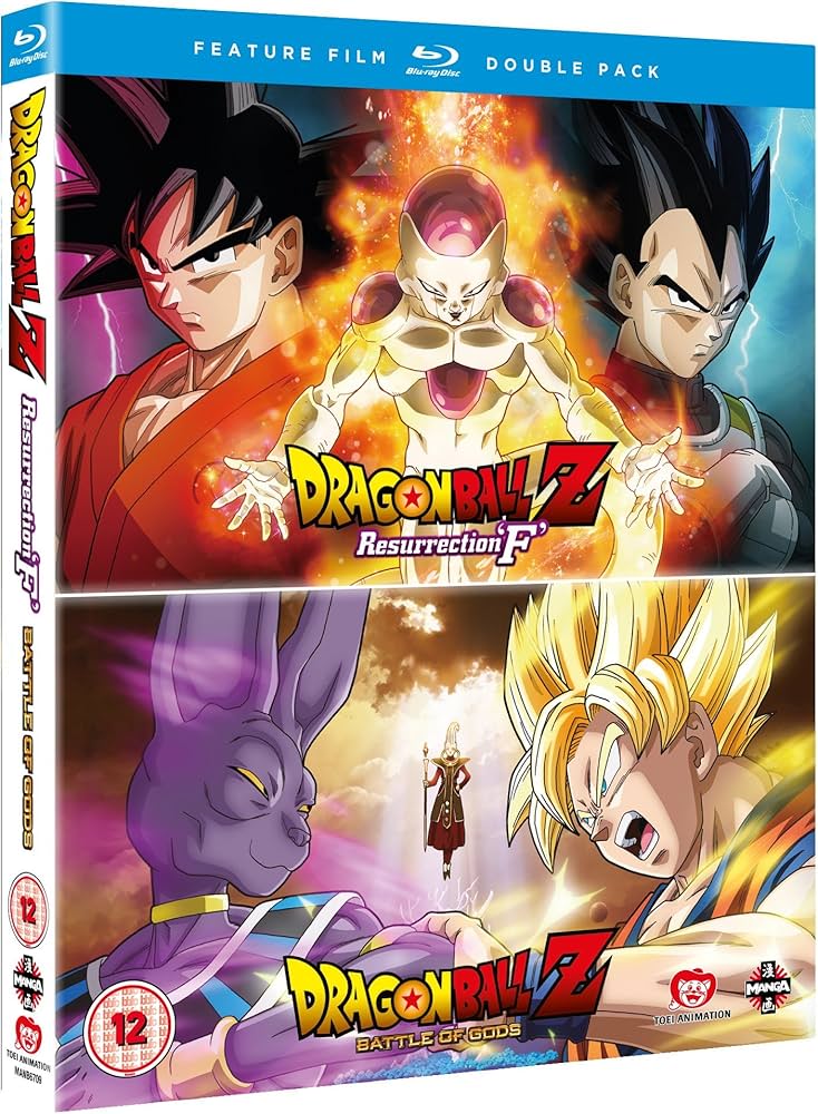 Dragon Ball Z: La Résurrection de 'F'